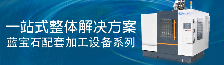 3PE防腐螺旋鋼管